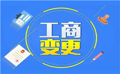 一文為您梳理，股權轉讓所得如何繳納個人所得稅